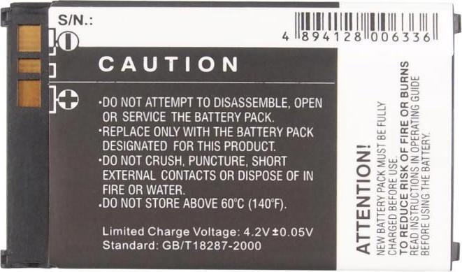 Produktbild CoreParts Battery for Sharp Mobile