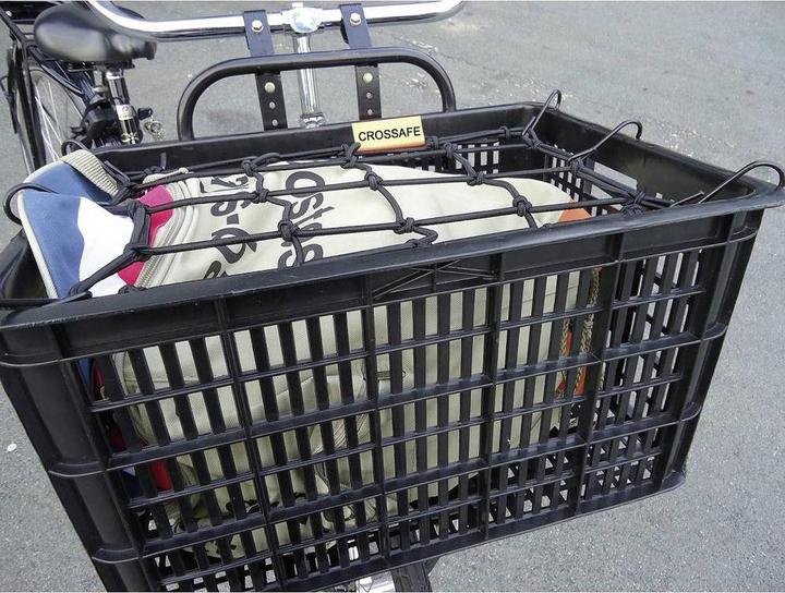 Immagine prodotto IWH Filet à bagages pour vélo 30 x 30 cm (Borsa portapacchi)