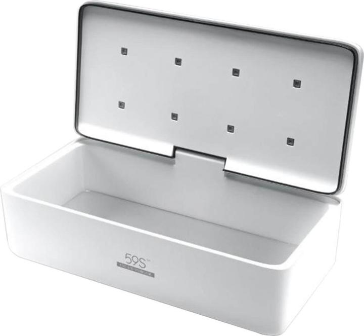 Actual product image 59S Multifunctional UV sterilization box S2