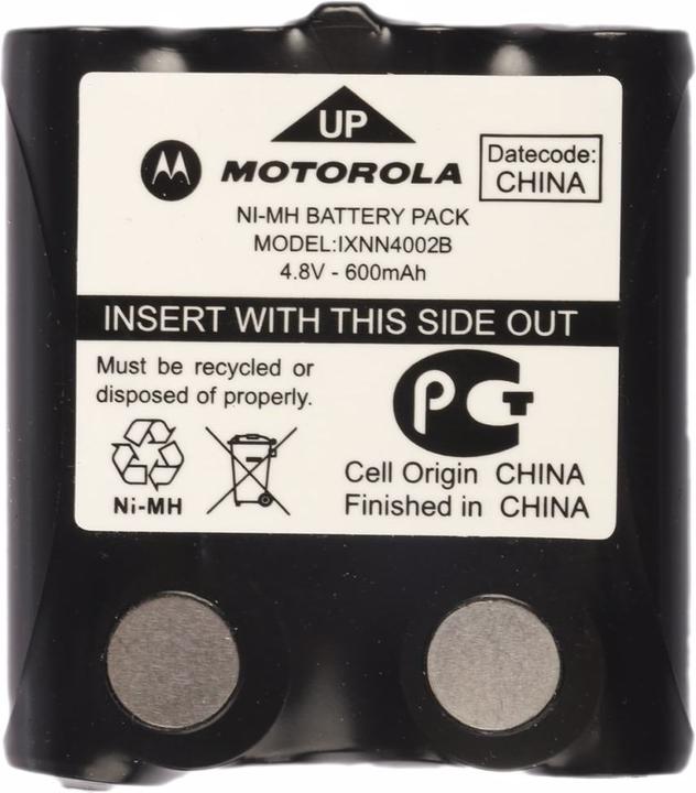 Immagine prodotto Motorola Batteria XTR