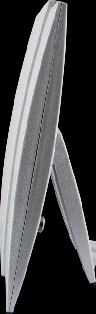 Image du produit Schwaiger Antenne HD polyvalente (Antenne plate, 35 dB, DVB-T / -T2)