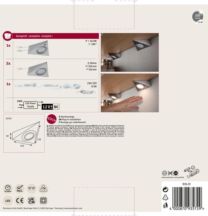 Actual product image Paulmann Furniture surface mounted luminaire set (170 lm)