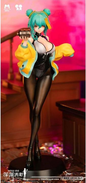 Actual product image Mengxiang Toys Original Character PVC Statue 1/4 Bar Abyss You You 42 cm