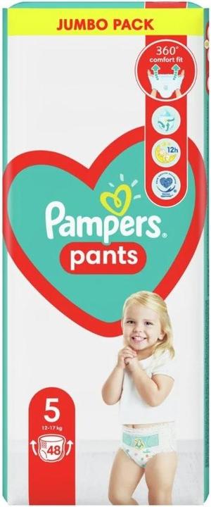 Actual product image Pampers Pants Diapers-Pants, Size 5, 48 Diapers, 12kg-17kg (Size 5, Pack, 48 Piece)