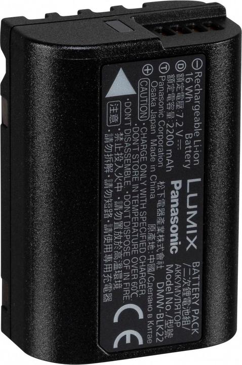 Actual product image Panasonic DMW-BLK22E (Camera battery)