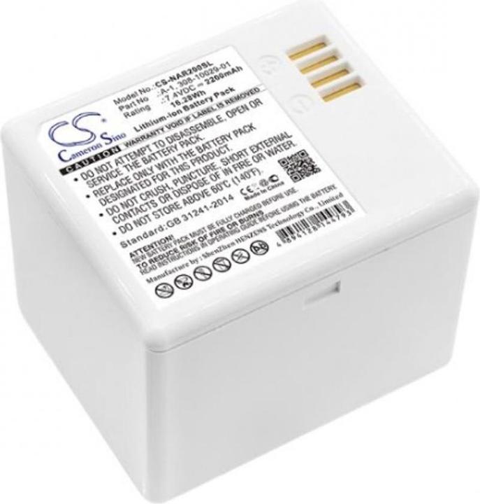 Produktbild Cameron Sino Battery for Arlo Pro 2 (Kamera Akku)