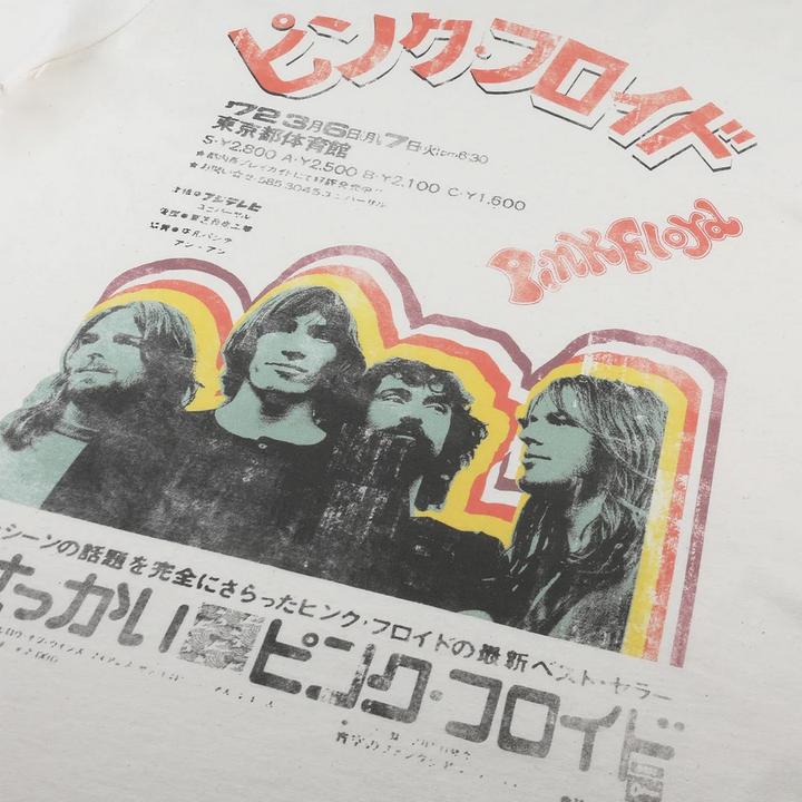Immagine prodotto Music Brand Maglietta Poster giapponese per adulti (XL)