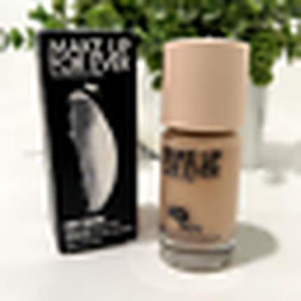 Image du produit Make Up For Ever Fond de teint HD Skin Undetectable Stay-True (1R12 Cool Ivory)