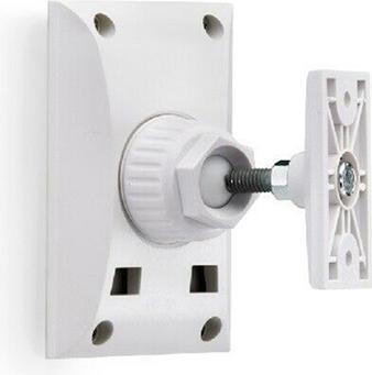 Actual product image Cabasse Ball Bracket For Zef White