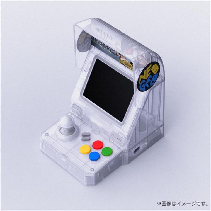 Produktbild SNK Neo Geo Mini - Samurai Shodown Haohmaru Limited Edition (white)