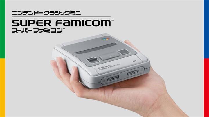 Produktbild Nintendo Classic Mini: Super Famicom -JP- (SNES Classic, NES Classic)