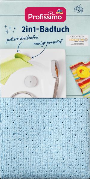 Actual product image dm Profissimo 2in1 bath towel (1 pcs.)