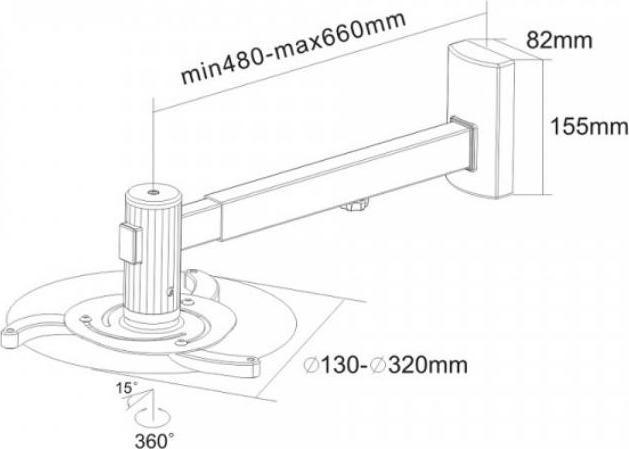 Actual product image Maclean Wall mount projector MC-516