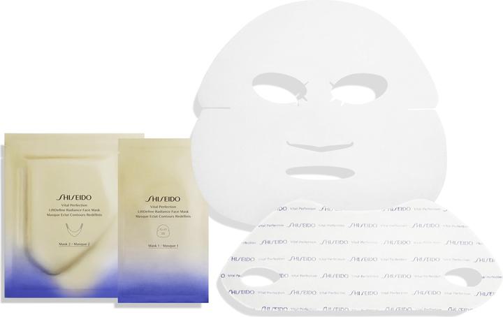 Shiseido LiftDefine Radiance Face Mask (1385.38 ml)