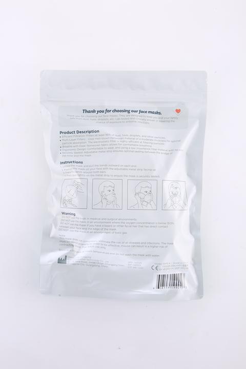 Produktbild HG Atemschutzmaske (KN95, 10 x)