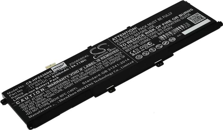Actual product image AccuCell Battery HP ZBook Studio G5 2ZC51EA / Studio G5 4QH10EA / Type ZG06XL etc. (8200 mAh)