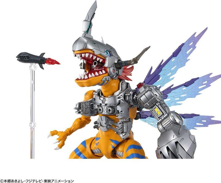 Produktbild Bandai Digimon - Figure-Rise Standard Amplified Metalgreymon - Model Kit
