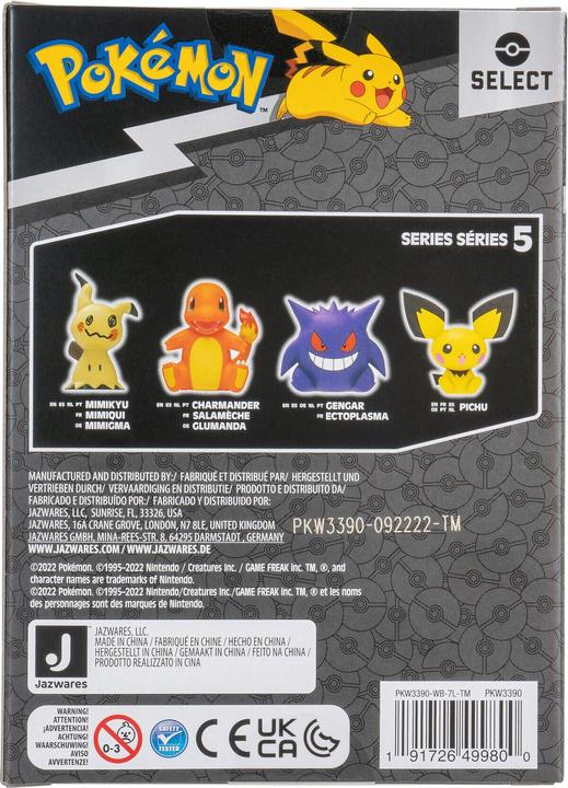 Actual product image Jazwares Pokémon Vinyl Figure Charmander 8 cm
