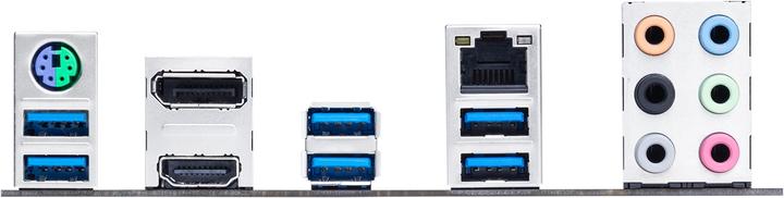 Produktbild ASUS TUF GAMING B460-PLUS (LGA 1200, Intel B460, ATX)