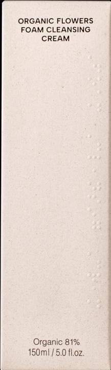 Actual product image Whamisa Organic Flowers - Foam Cleansing Cream (Foam, 150 ml)