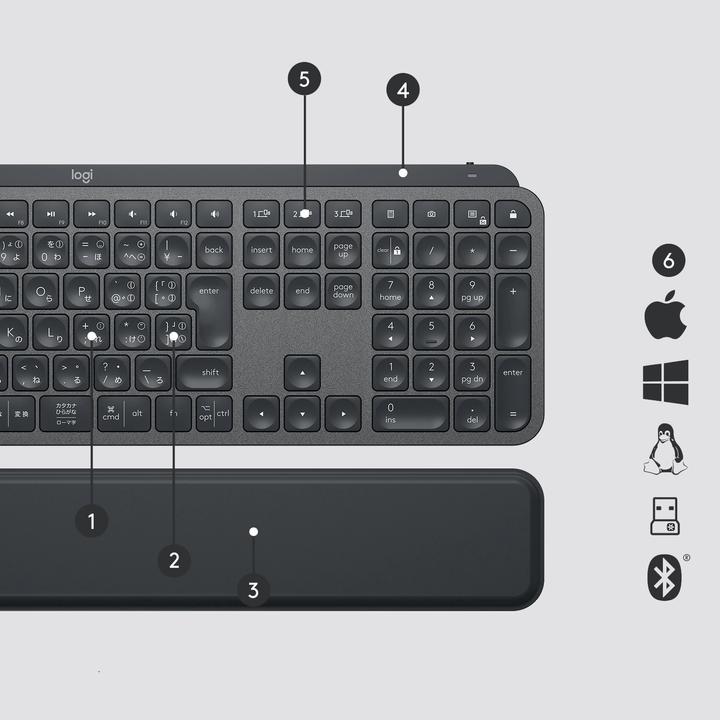 Produktbild Logitech MX Keys Plus (DE, Kabellos)