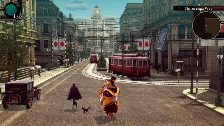 Actual product image Atlus Raidou Remastered: The Mystery of the Soulless Army (Switch 2, EN)