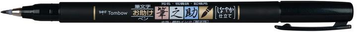 Produktbild Tombow Kalligraphie-Stift WS-BH / BS (Schwarz, 2 x)