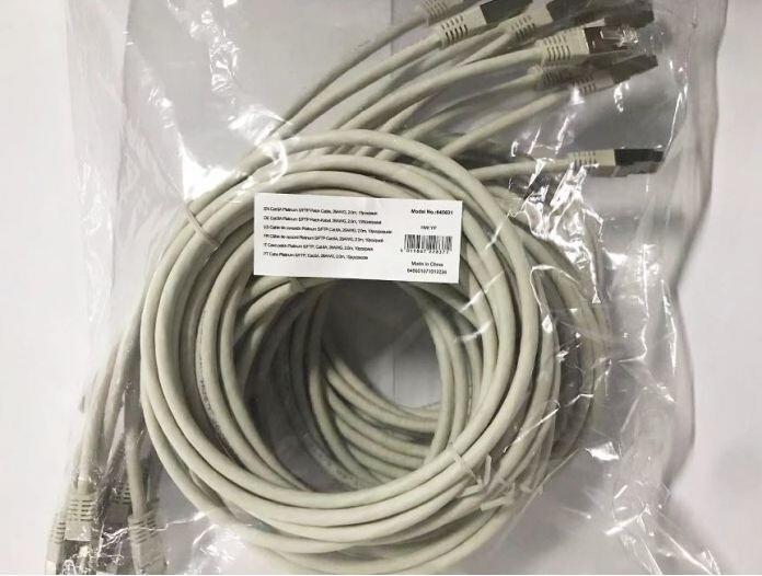 Actual product image equip Patch cable (S/FTP, CAT6a, 2 m)