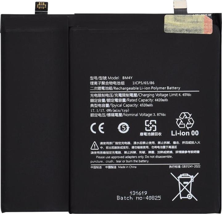 OEM - Smartphone Battery BM4Y (18727) - Xiaomi Poco F3 - 4420mAh - Black