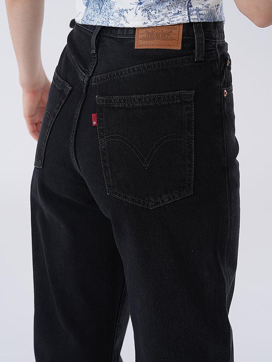 Actual product image Levis Wide Leg Fit RIBCAGE (W25/L32)