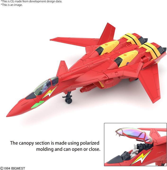 Image du produit Bandai MACROSS -HG 1/100 VF-19 Custom Fire Valkyrie w/ sound Boost -Model Kit