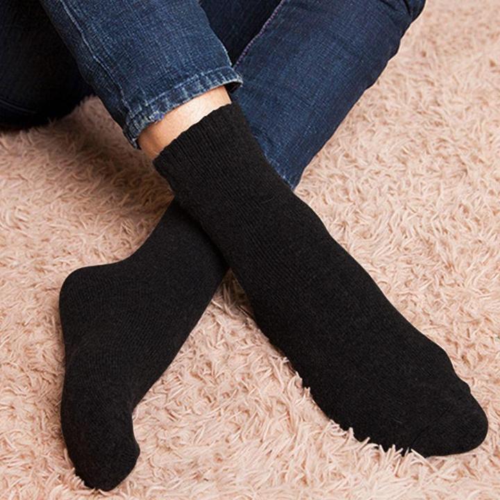 Immagine prodotto JTI Calzini, Lana / Cotone - Nero - Taglia 38-40 (Confezione singola, 38 - 40)