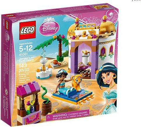 Produktbild LEGO Jasmins exotische Abenteuer (41061, LEGO Disney)