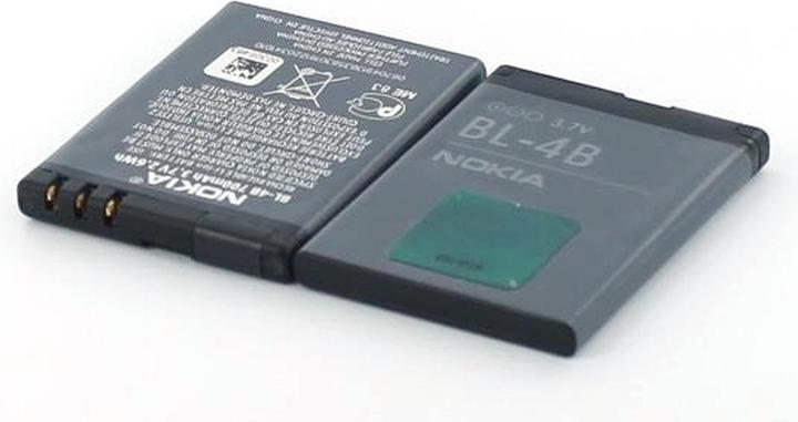 Produktbild Nokia Original Akku für 7500 Prism