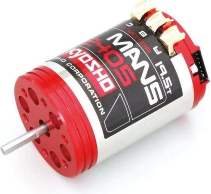 Actual product image Kyosho Brushless Motor Le Mans 240S 19.5T, Sensored