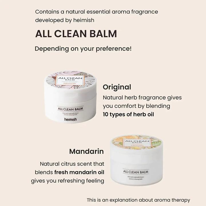 Produktbild Heimish All Clean Balm Mandarin (120 ml)