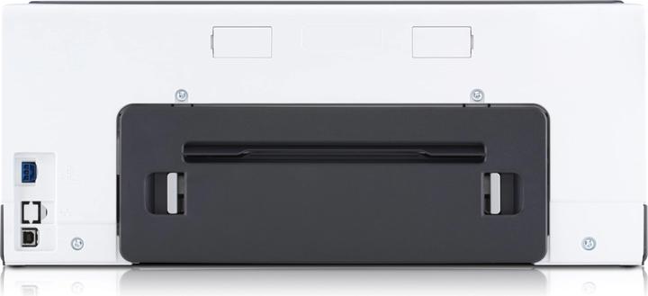 Image du produit HP Care Pack UG198E échange standard (36 mois, Bring-in)
