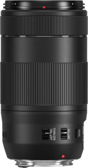 Actual product image Canon EF 70-300mm f/4 - 5.6 IS II USM - (EU) (Canon EF, full size)