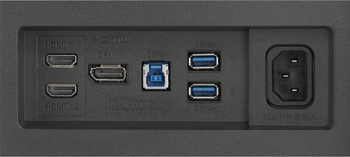 Actual product image LG UltraGear 49GR85DC-B (5120 x 1440 pixels, 49")