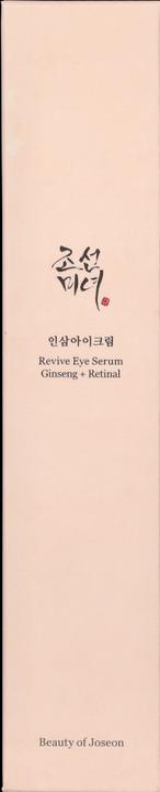 Produktbild Beauty of Joseon Revive Eye Serum Ginseng + Retinal (Serum, 30 ml, Nacht)