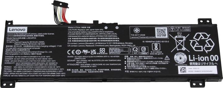 Produktbild Lenovo L20D4PC0 (4 Zellen, 3910 mAh)