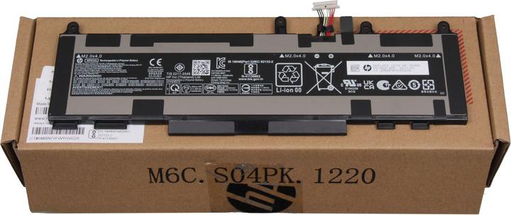 Produktbild HP M73466-005 (3 Zellen, 4250 mAh)