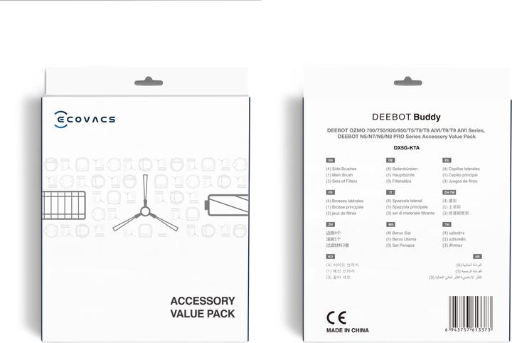 Actual product image Ecovacs Accessory set for DEEBOT OZMO920/950 series