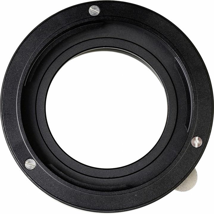 Produktbild Kipon Adapter für Rollei auf Fuji X