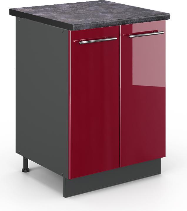 Produktbild Vicco Küchenunterschrank Fame-Line (60 x 60 x 81.5 cm)