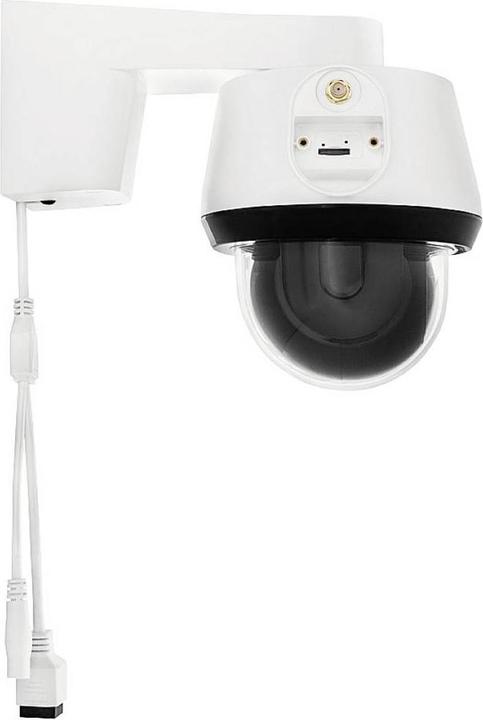Actual product image Abus PPIC42520 (1920 x 1080 Pixels)