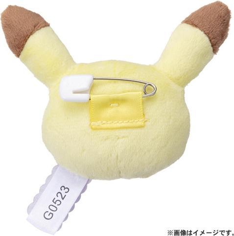 Immagine prodotto Pokémon Distintivo Pikachu Pokepiece
