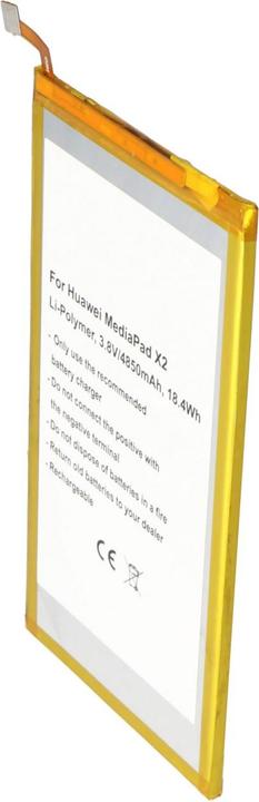 Image du produit AccuCell Batterie Huawei 7D-501U, 7D-503LT, GEM-702L Mediapad X2, Mediapad X1 7.0, Mediapad X1 7.0 3G