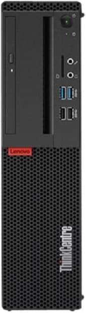 Actual product image Lenovo ThinkCentre M75s (AMD Ryzen 5 3600, 16 GB, 512 GB, Radeon 520)