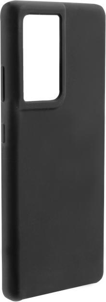 Immagine prodotto Kaufdeinhandy.ch Coperchio in silicone nero (Samsung Galaxy S21 Ultra)